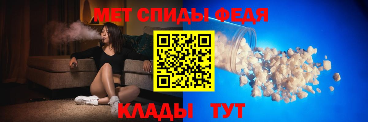 Кокаин Воркута