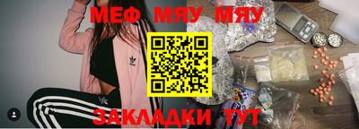 не бодяженный Кулебаки