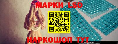 прущие крисы Кумертау