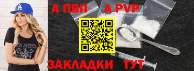 не бодяженный Кулебаки