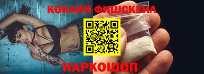 прущие крисы Кумертау