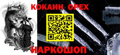 не бодяженный Кулебаки