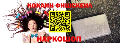 прущие крисы Кумертау