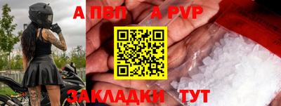 не бодяженный Кулебаки