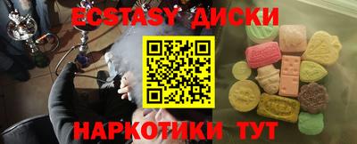 не бодяженный Кулебаки