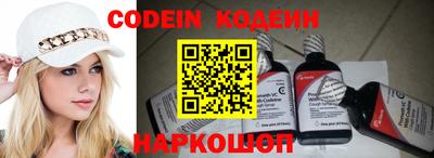не бодяженный Кулебаки