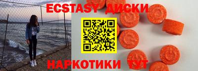 бошки Ижевск