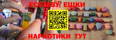 не бодяженный Кулебаки