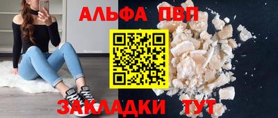 не бодяженный Кулебаки