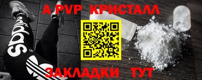 не бодяженный Кулебаки
