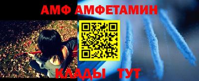 не бодяженный Кулебаки
