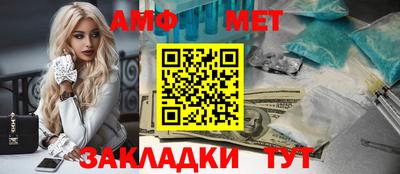прущие крисы Кумертау