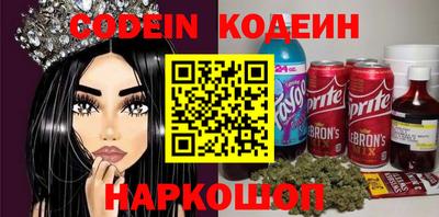 прущие крисы Кумертау