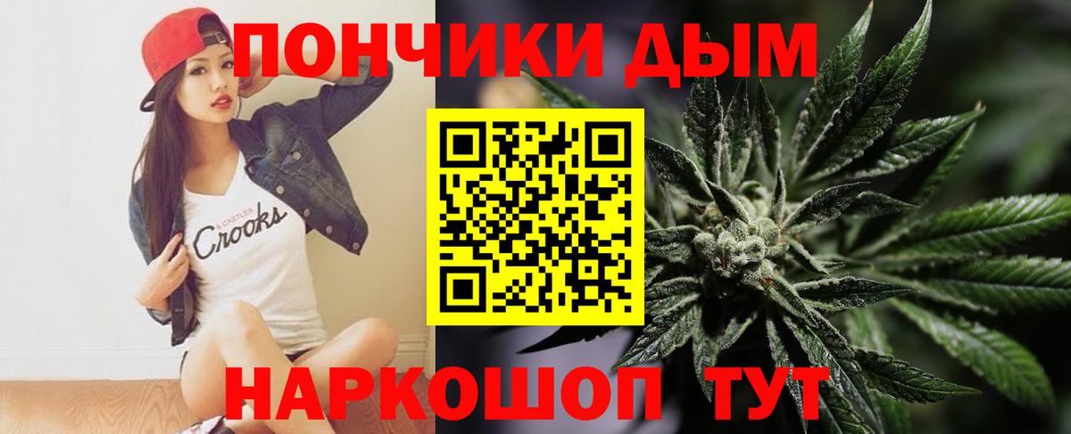Кокаин  Воркута  Меф МЯУ МЯУ   Вход с VPN  Меф МЯУ МЯУ  Конопля  ГАШИШ 